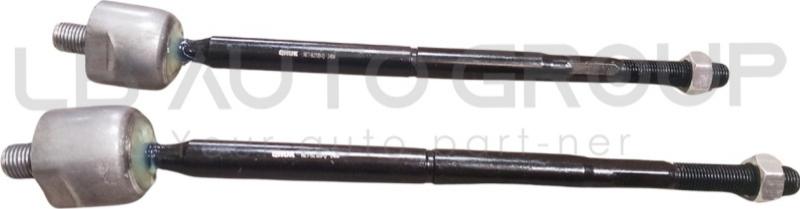 QHUK RET-BZ120-Q - Rotule de direction intérieure, barre de connexion droxauto.com