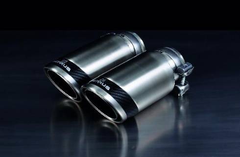 REMUS 0026 83CS - Silencieux sport droxauto.com