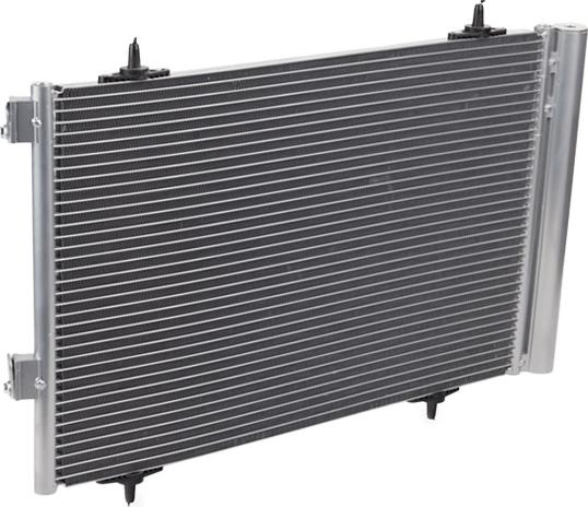 RIDEX 448C0445 - Condensateur, climatisation droxauto.com