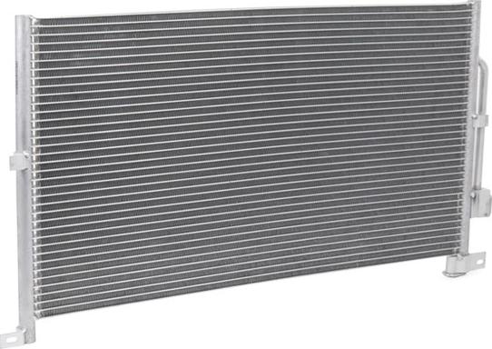 RIDEX 448C0259 - Condensateur, climatisation droxauto.com