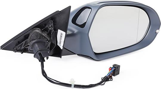 RIDEX 50O0665 - Rétroviseur extérieur droxauto.com