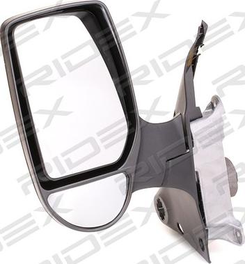 RIDEX 50O0375 - Rétroviseur extérieur droxauto.com