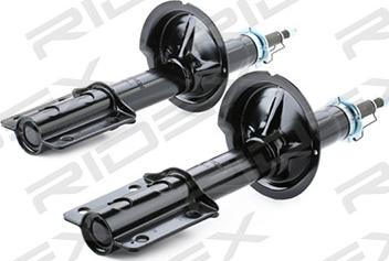 RIDEX 854S1969 - Amortisseur droxauto.com