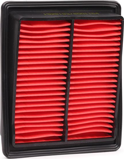 RIDEX 8A0148 - Filtre à air droxauto.com