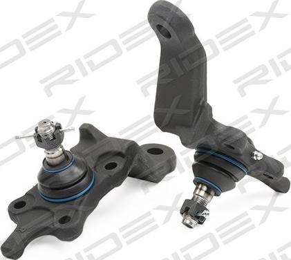 RIDEX 2462S0509 - Rotule de suspension droxauto.com