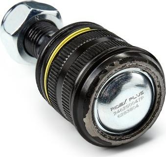 RIDEX 2462S0047 - Rotule de suspension droxauto.com