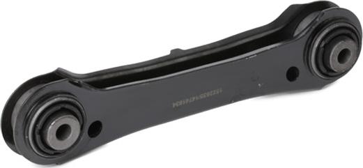 RIDEX 273C1208 - Bras de liaison, suspension de roue droxauto.com