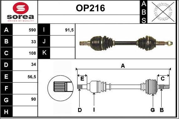 Sera OP216 - Arbre de transmission droxauto.com