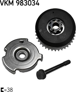 SKF VKM 983034 - Dispositif de réglage électrique d'arbre à cames droxauto.com