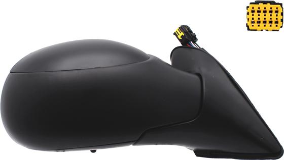 Spilu 54572 - Rétroviseur extérieur droxauto.com
