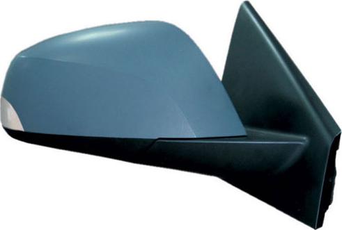 Spilu 55254 - Rétroviseur extérieur droxauto.com