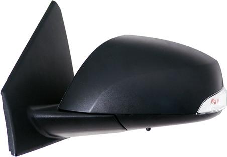 Spilu 55281 - Rétroviseur extérieur droxauto.com