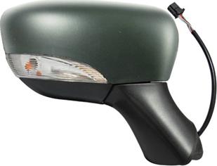 Spilu 56426 - Rétroviseur extérieur droxauto.com