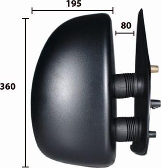 Spilu 50508 - Rétroviseur extérieur droxauto.com