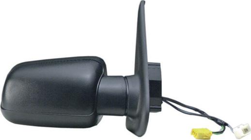 Spilu 50570 - Rétroviseur extérieur droxauto.com