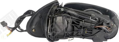 Spilu 53912 - Rétroviseur extérieur droxauto.com