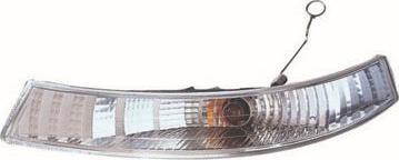 Spilu 521049 - Feu clignotant droxauto.com