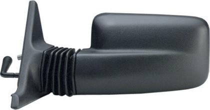 Spilu 52389 - Rétroviseur extérieur droxauto.com