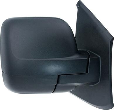 Spilu 57512 - Rétroviseur extérieur droxauto.com