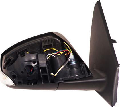 Spilu 57378 - Rétroviseur extérieur droxauto.com