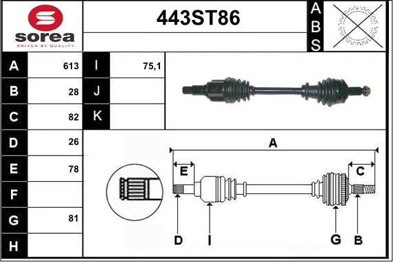STARTCAR 443ST86 - Arbre de transmission droxauto.com