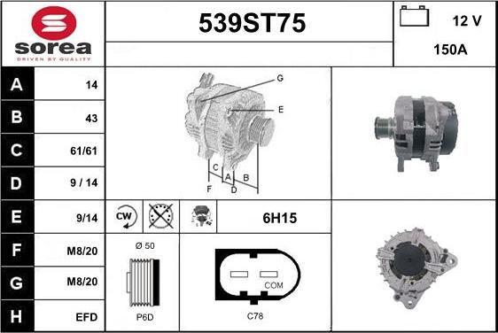 STARTCAR 539ST75 - Alternateur droxauto.com