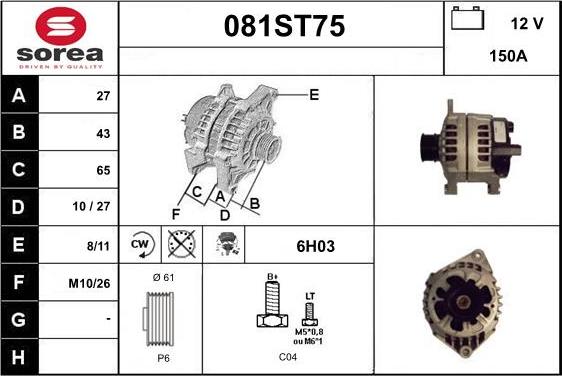 STARTCAR 081ST75 - Alternateur droxauto.com