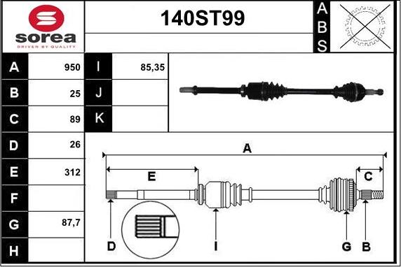STARTCAR 140ST99 - Arbre de transmission droxauto.com