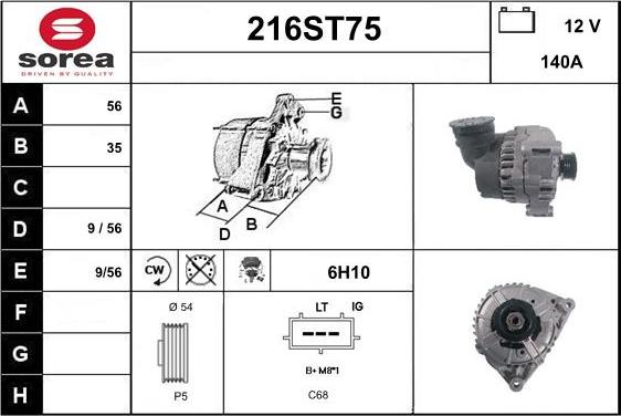 STARTCAR 216ST75 - Alternateur droxauto.com