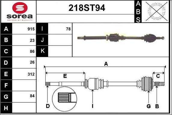 STARTCAR 218ST94 - Arbre de transmission droxauto.com
