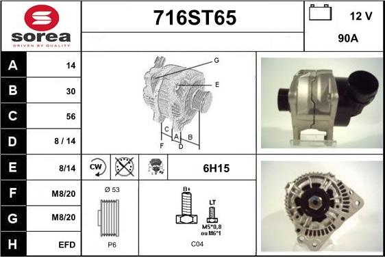 STARTCAR 716ST65 - Alternateur droxauto.com