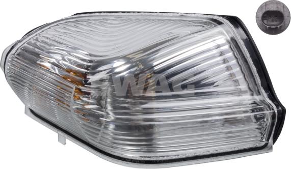 Swag 30 10 0875 - Feu clignotant supplémentaire droxauto.com