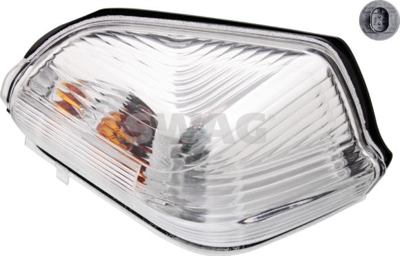 Swag 30 10 2333 - Feu clignotant supplémentaire droxauto.com