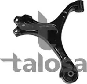 Talosa 30-04248 - Bras de liaison, suspension de roue droxauto.com