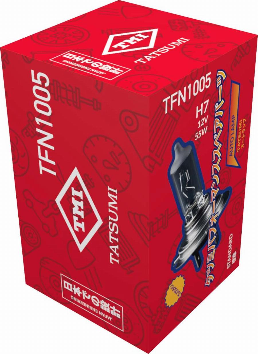 TATSUMI TFN1005 - Ampoule, projecteur longue portée droxauto.com