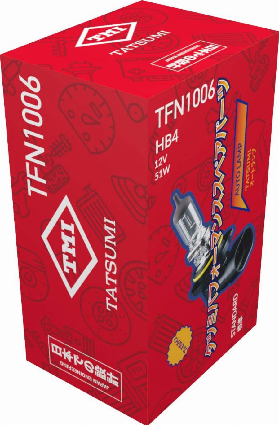 TATSUMI TFN1006 - Ampoule, projecteur longue portée droxauto.com