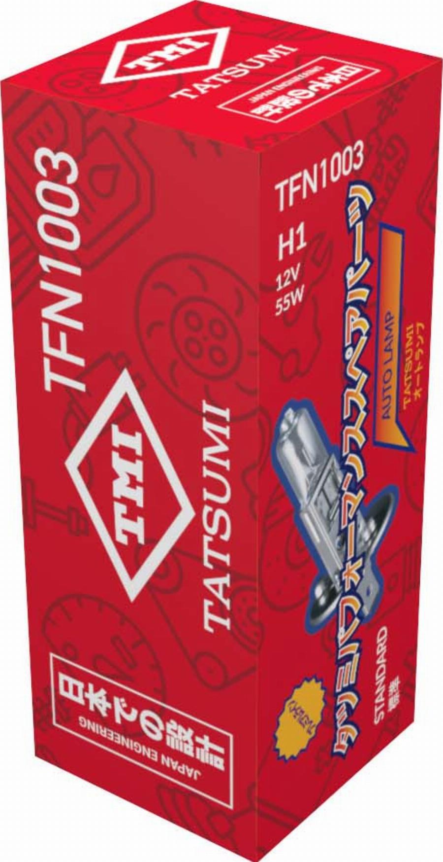 TATSUMI TFN1003 - Ampoule, projecteur longue portée droxauto.com