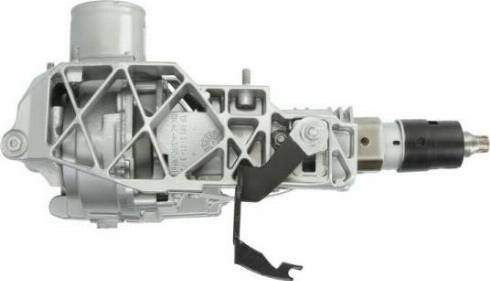 TREEZER TRE50020 - Colonne de direction droxauto.com