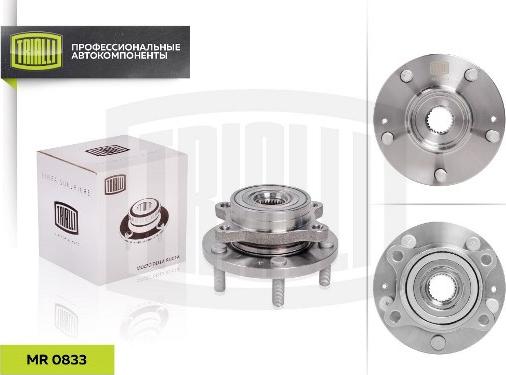 Trialli MR0833 - Kit de roulements de roue droxauto.com