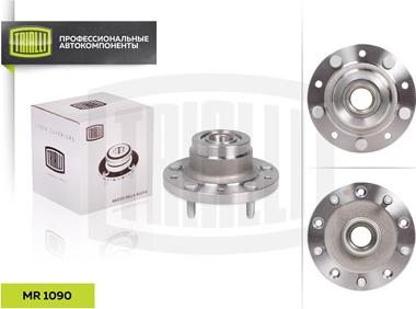 Trialli MR 1090 - Moyeu de roue droxauto.com