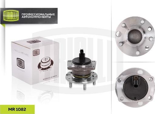 Trialli MR 1082 - Kit de roulements de roue droxauto.com