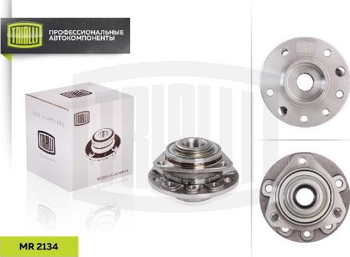 Trialli MR 2134 - Kit de roulements de roue droxauto.com