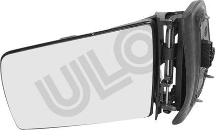 ULO 6211-17 - Rétroviseur extérieur droxauto.com