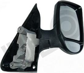 ULO 3058024 - Rétroviseur extérieur droxauto.com