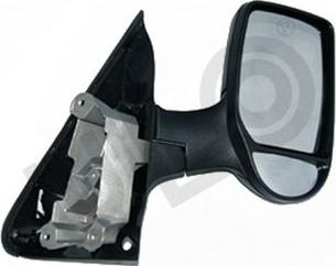 ULO 3058026 - Rétroviseur extérieur droxauto.com