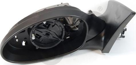 ULO 3053005 - Rétroviseur extérieur droxauto.com