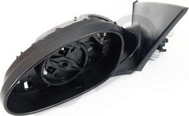 ULO 3067007 - Rétroviseur extérieur droxauto.com