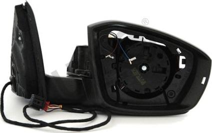 ULO 3157302 - Rétroviseur extérieur droxauto.com