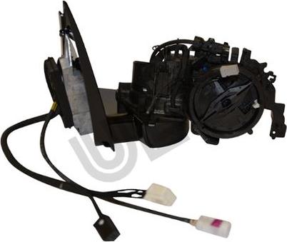 ULO 3139310 - Rétroviseur extérieur droxauto.com