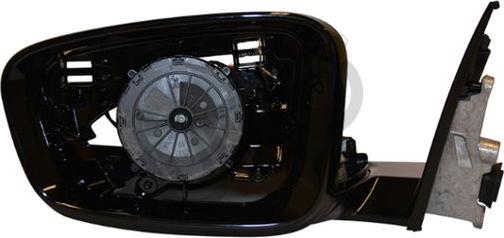 ULO 3133303 - Rétroviseur extérieur droxauto.com